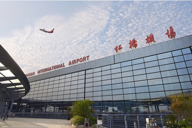 【企業(yè) 配電設備改造】上海虹橋機場 【企業(yè) 配電設備改造】上海虹橋機場